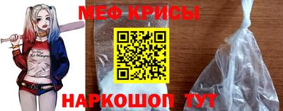 MDMA Premium VHQ Ирбит