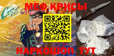 MDMA Premium VHQ Ирбит
