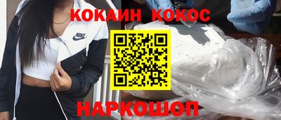 прущая мука Изобильный