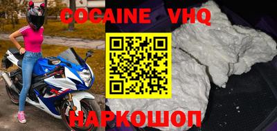 прущая мука Изобильный
