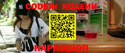 MDMA Premium VHQ Ирбит