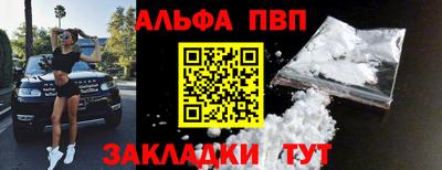 MDMA Premium VHQ Ирбит