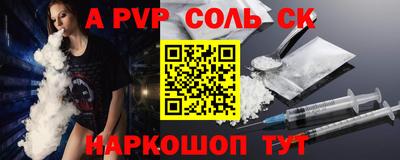 MDMA Premium VHQ Ирбит