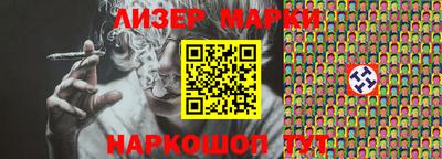 MDMA Premium VHQ Ирбит