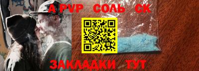 прущая мука Изобильный