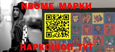 прущая мука Изобильный
