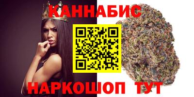 мефедрон Ипатово
