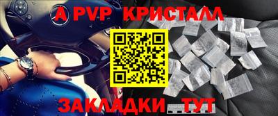 прущая мука Изобильный