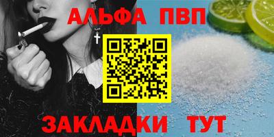 прущая мука Изобильный