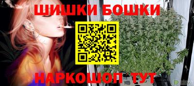 MDMA Premium VHQ Ирбит