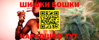 мефедрон Ипатово