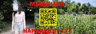 прущая мука Изобильный