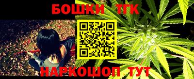 прущая мука Изобильный