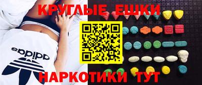 прущая мука Изобильный