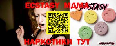 прущая мука Изобильный
