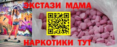 прущая мука Изобильный