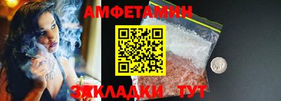 MDMA Premium VHQ Ирбит