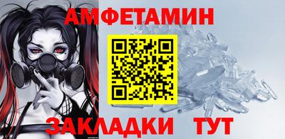 прущая мука Изобильный