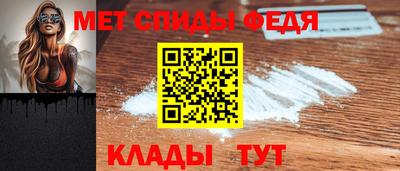 прущая мука Изобильный