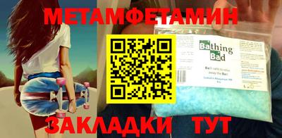 MDMA Premium VHQ Ирбит