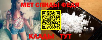 прущая мука Изобильный