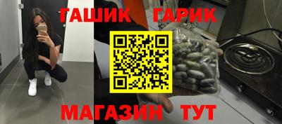 MDMA Premium VHQ Ирбит
