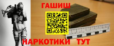 прущая мука Изобильный