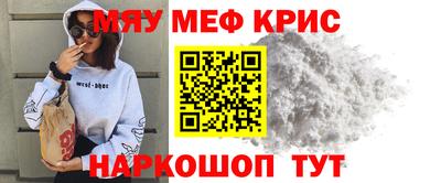 MDMA Premium VHQ Ирбит