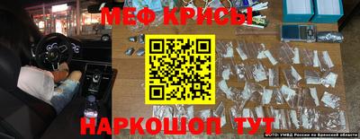 прущая мука Изобильный