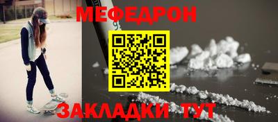 MDMA Premium VHQ Ирбит