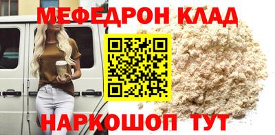 прущая мука Изобильный